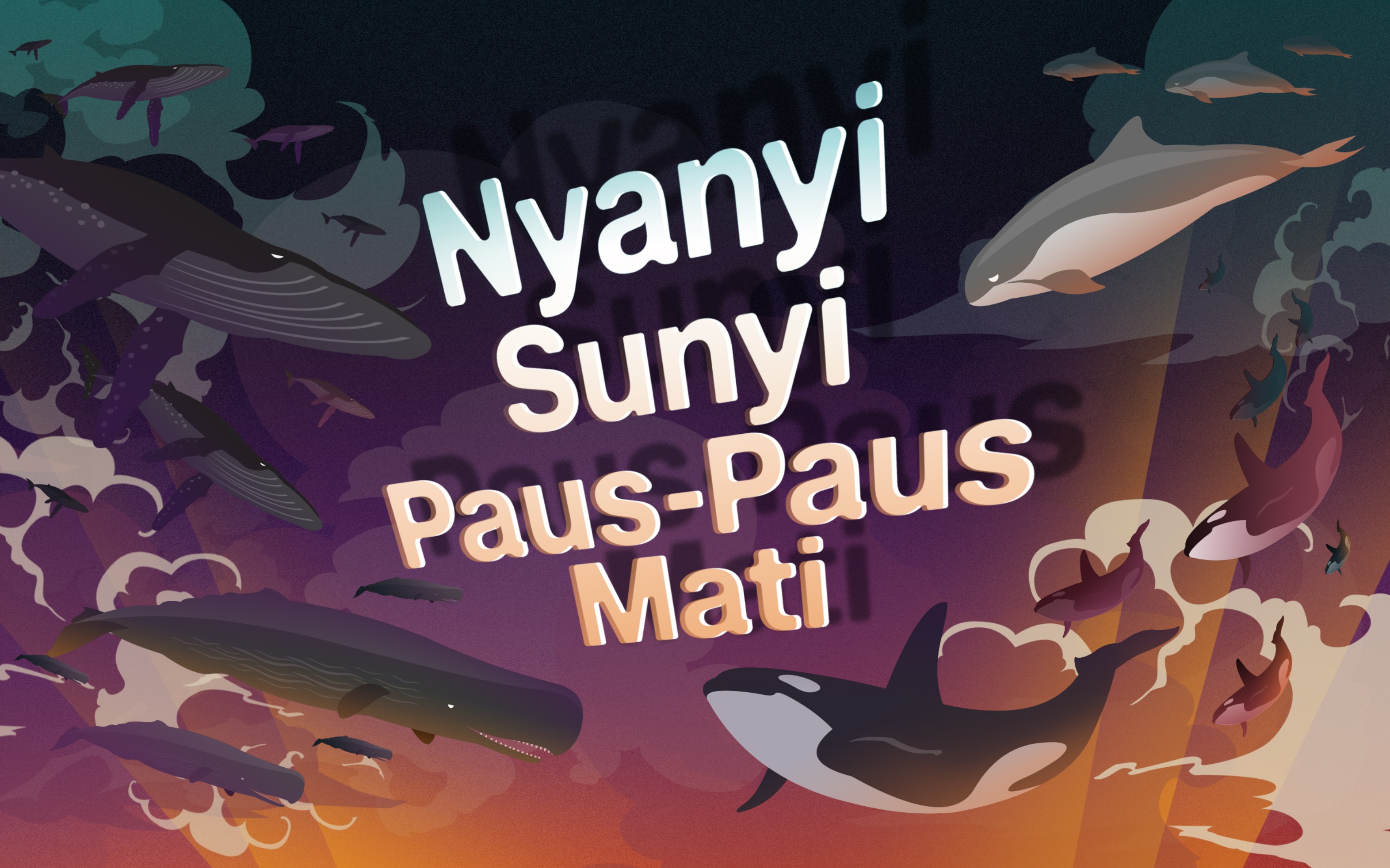 undefined