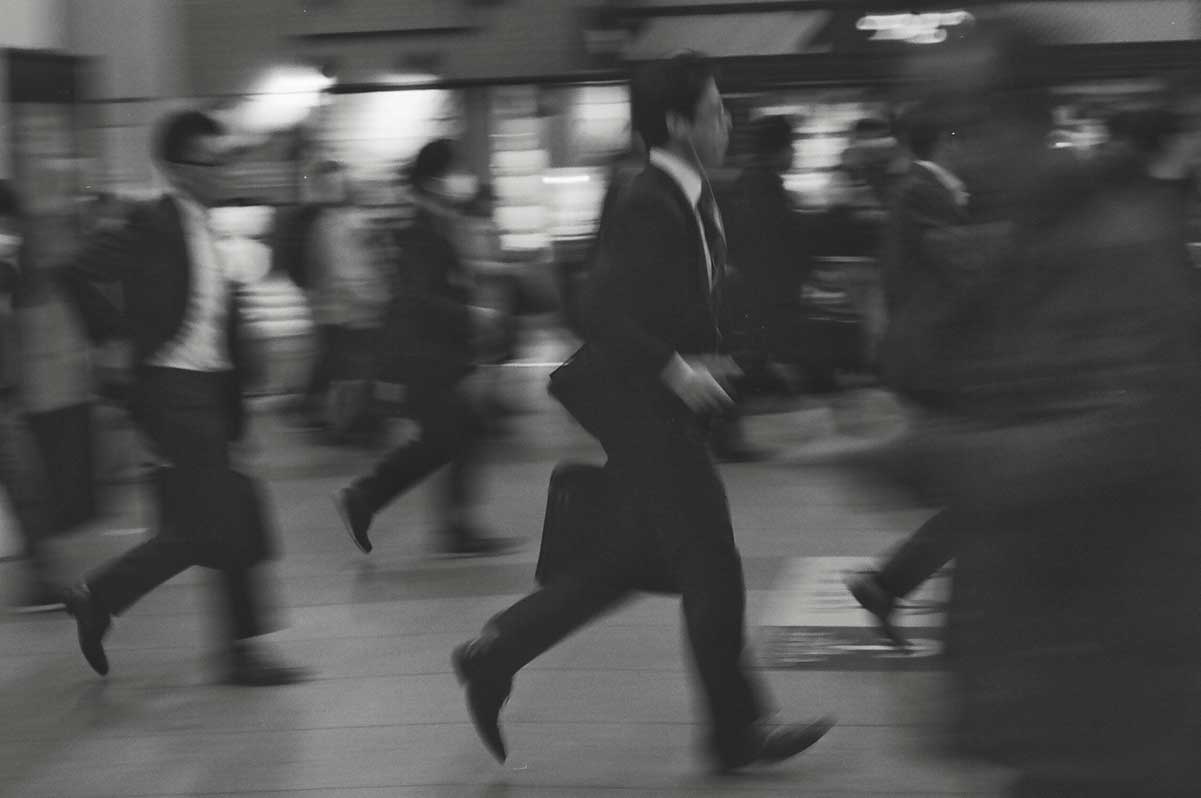 Tokyo Rush Hour